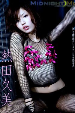 商陆乔荞