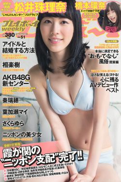 修仙就是这样子的