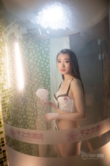 水牛影院