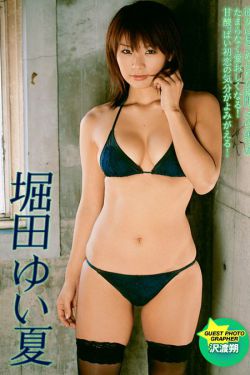 唐山打人女子被车压